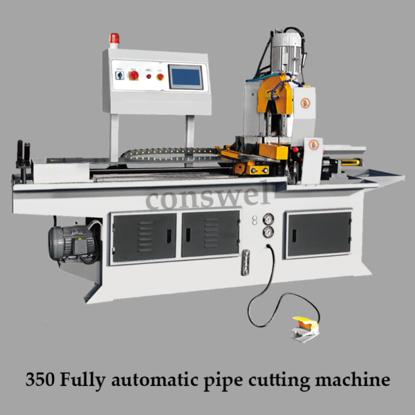 350CNC Fully automatic pipe cutting machine