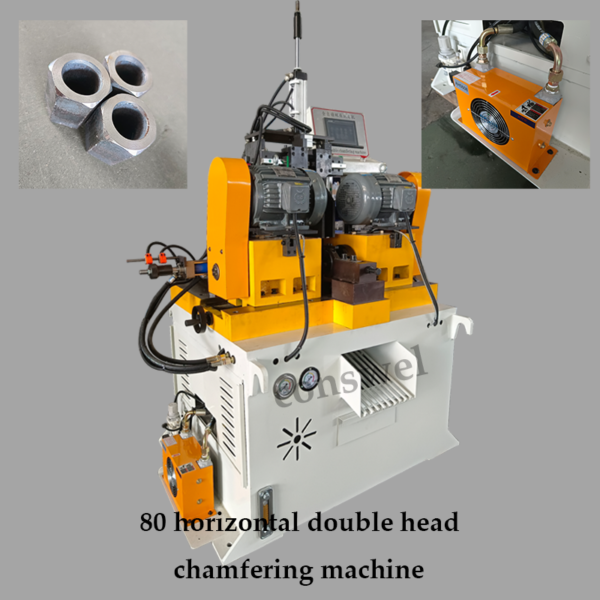 80 Horizontal double head chamfering machine