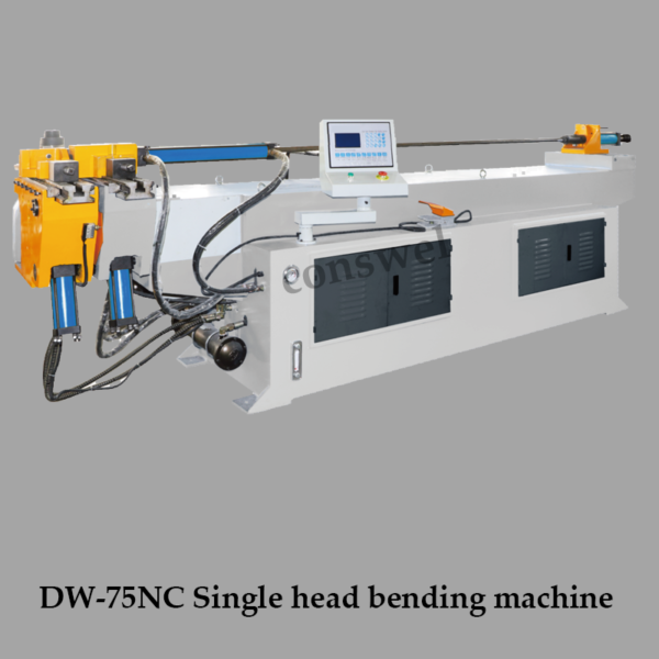 DW-75NC Single head bending machine