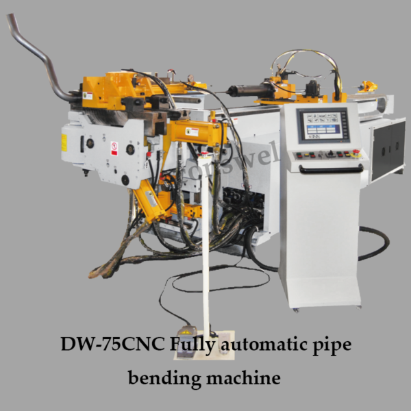 DW-75CNC Fully automatic pipe bending machine